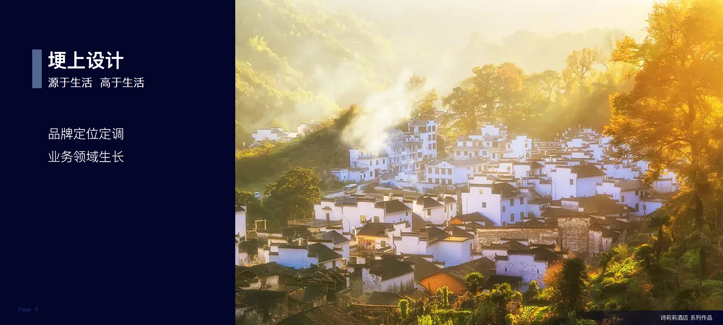 朱美乐最近视频,朱美乐说品牌