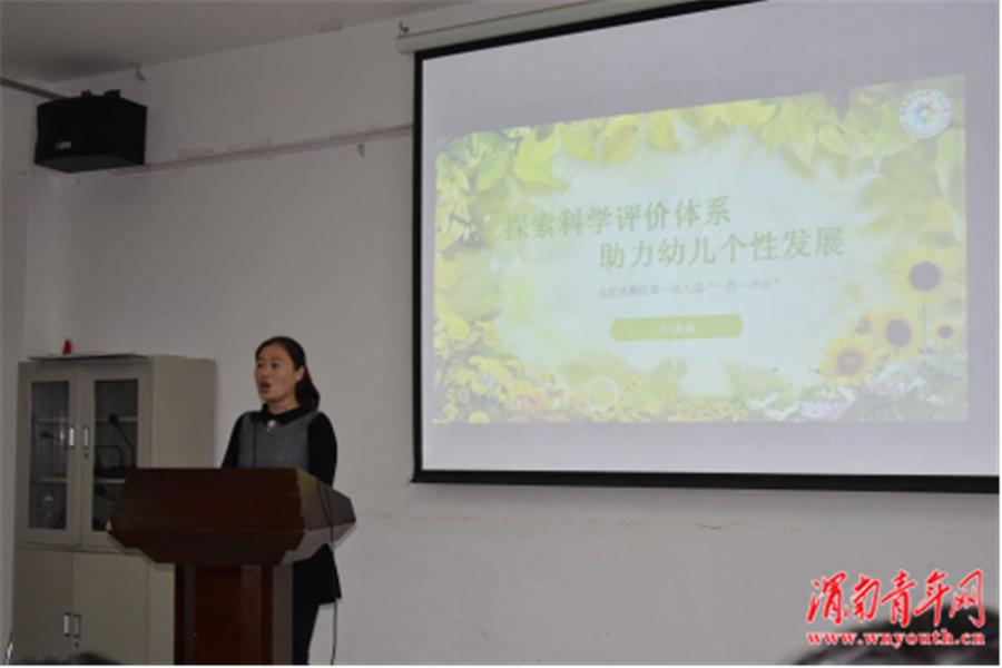 渭南教育现场直播高新小学,渭南高新区学校科技节