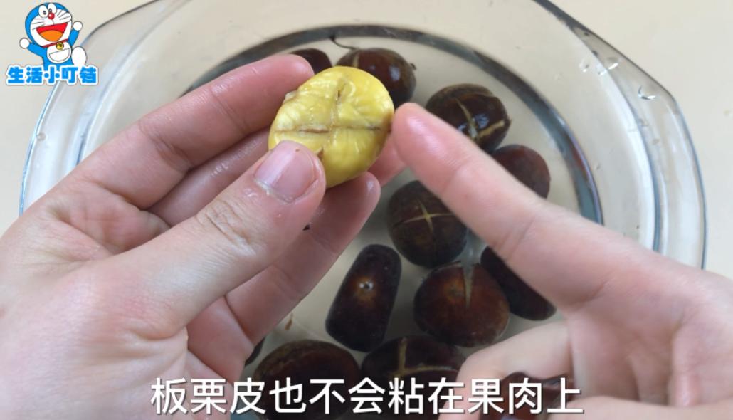 一招教您瞬间剥板栗简单快速,最新剥栗子的方法