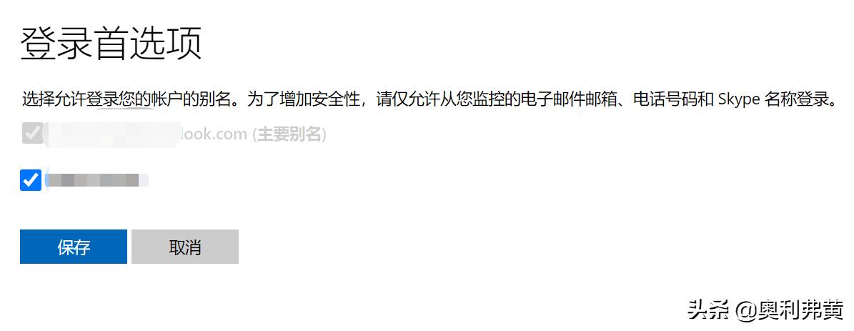 寰蒋璐︽埛鏀瑰悕瀛楅獙璇佺爜鑰佹槸涓嶅,寰蒋璐︽埛鏀朵笉鍒伴獙璇佺爜鎬庝箞鍥炰簨