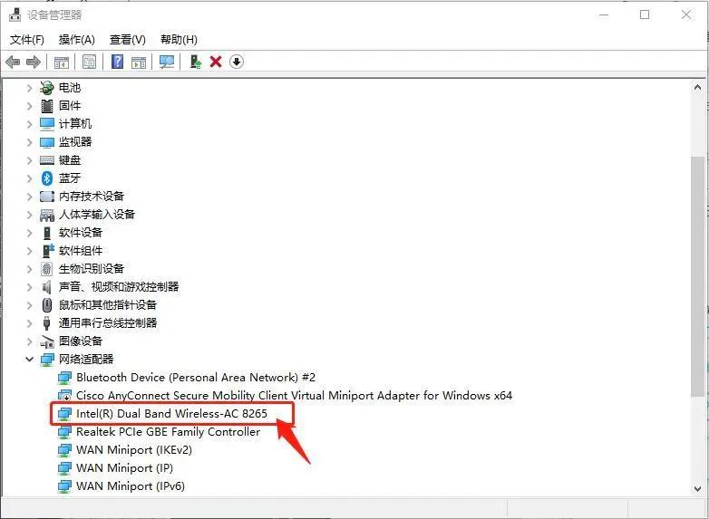 电脑蓝屏安全模式进不去,电脑玩游戏蓝屏怎么解决