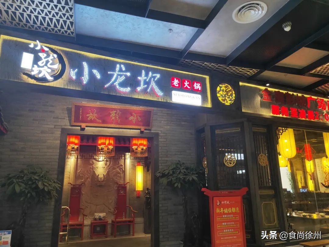 甯傚涔﹁寰愬窞,寰愬窞甯傚涔﹁