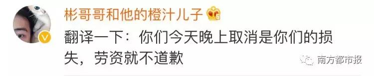 dg公开致歉视频,dg道歉声明