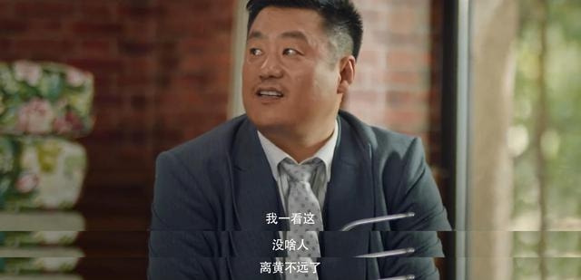 宋晓峰最巅峰的电视剧,酒神宋晓峰全部电影