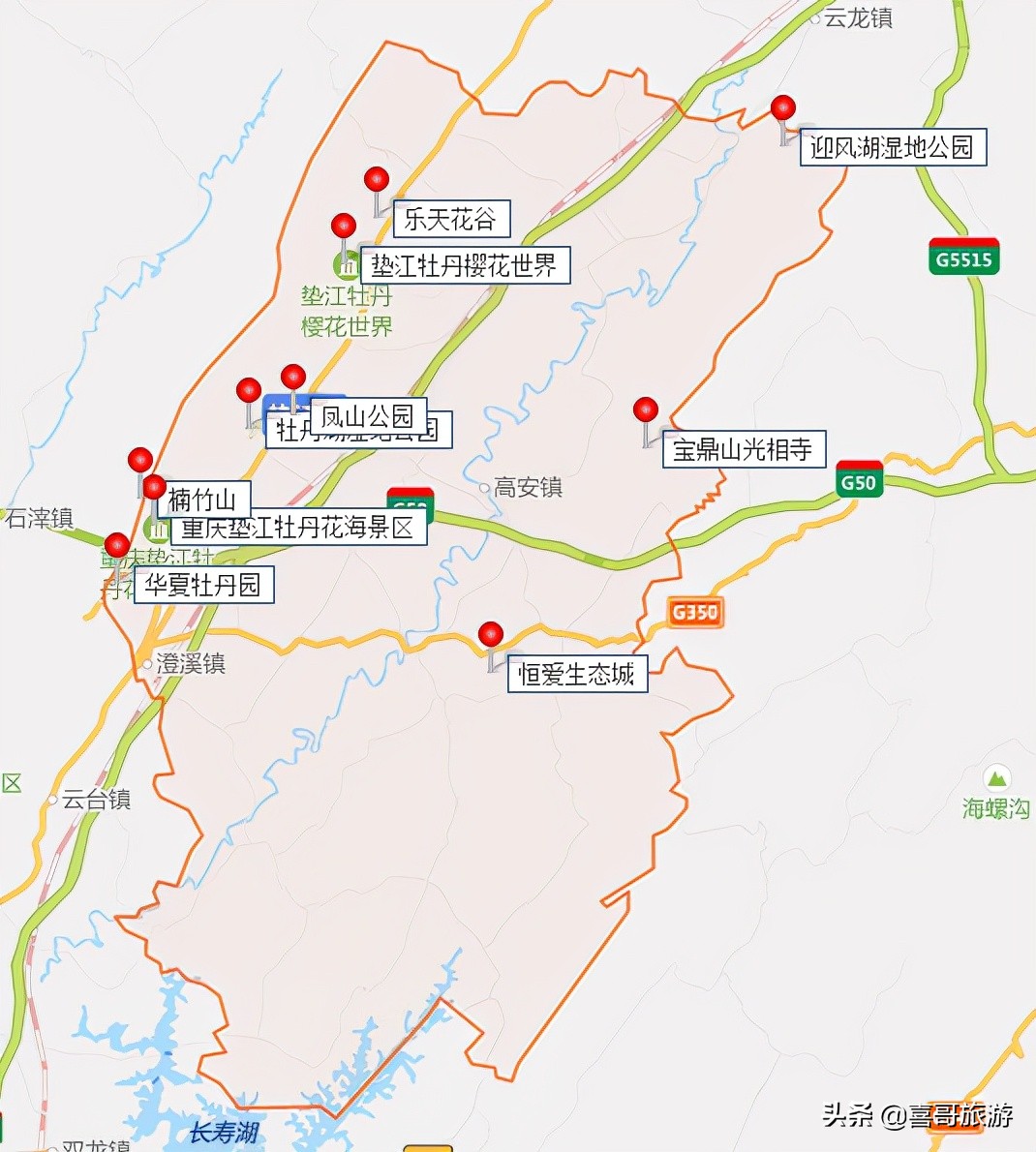重庆垫江县有什么旅游景点,重庆垫江县旅游必去十大景点推荐