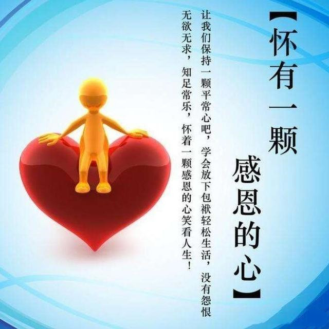 如何消除消极心理暗示,如何消除消极心理