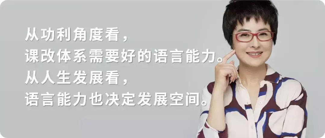 你把孩子最宝贵的“自驱力”种子,种进了“热情的保护区”了吗?