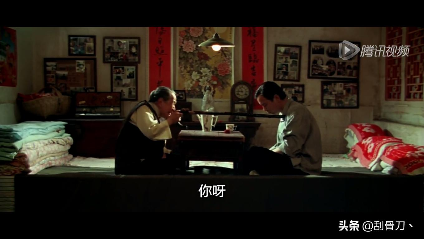 都是手机惹的祸分享,电影都是手机惹的祸完整版