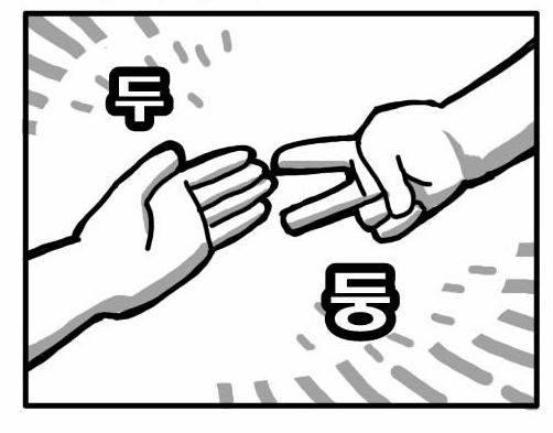 玩石头剪刀布其中一人获胜的概率,如何在剪刀石头布中获胜