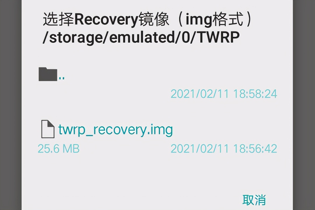 oppoa33m手机刷系统教程,oppoa33刷鸿蒙