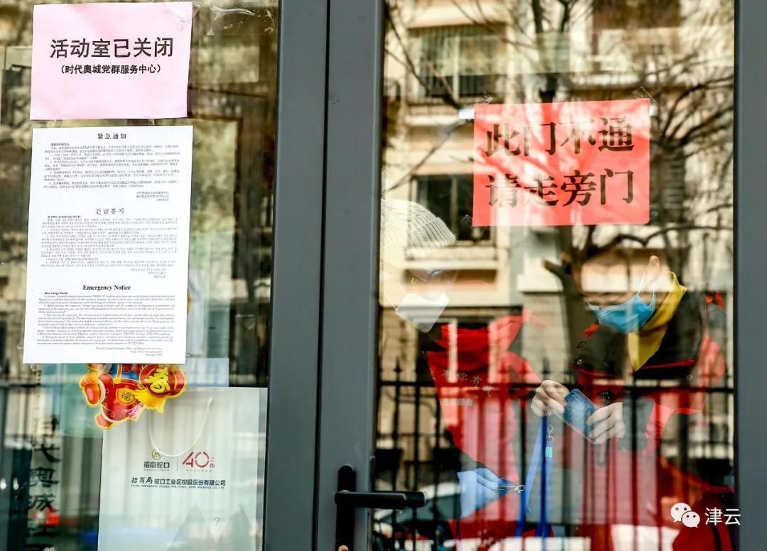 走进“焦点小区”时代奥城、阳光壹佰……