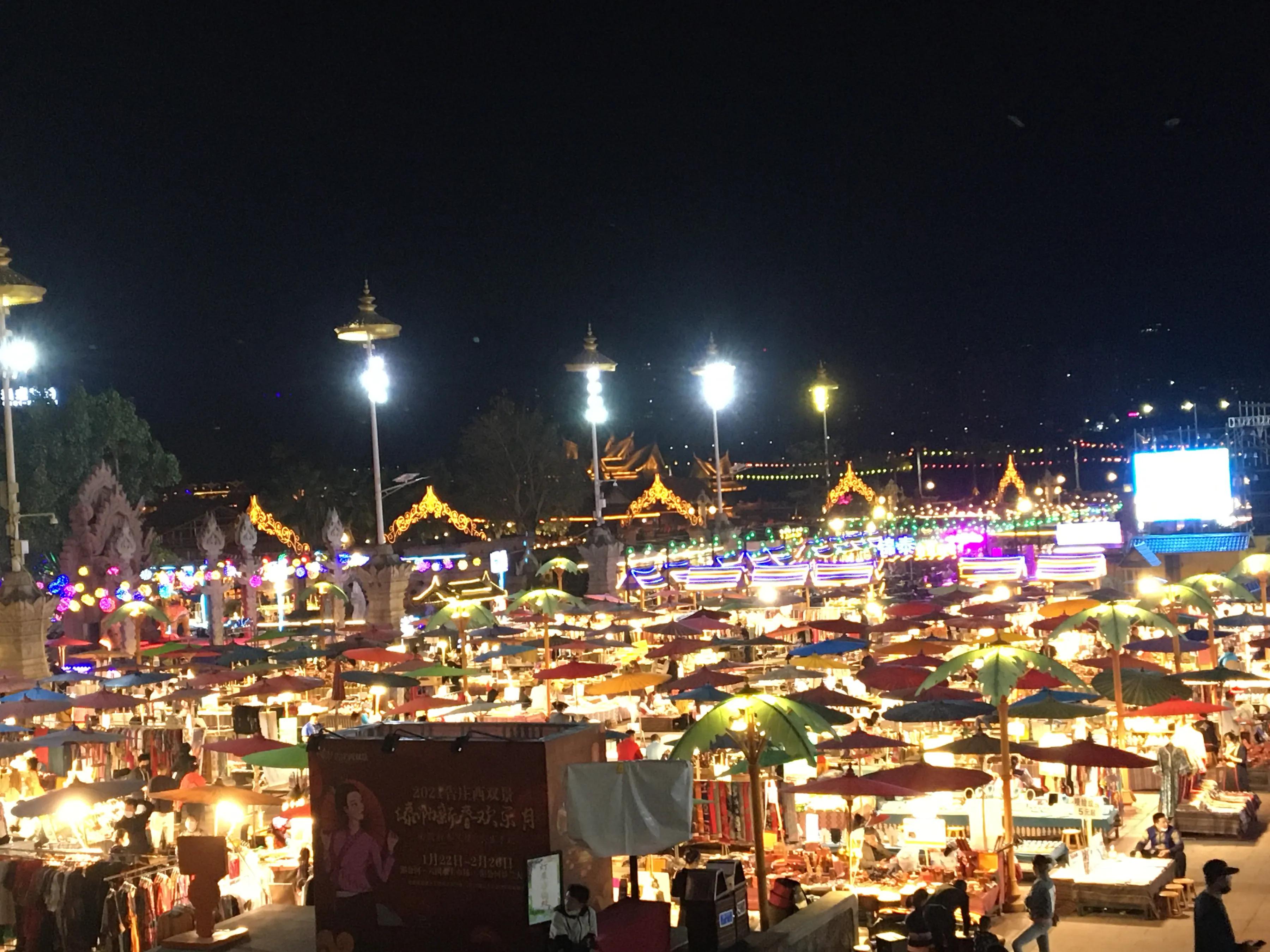 告庄夜市2018,告庄夜市完整版视频