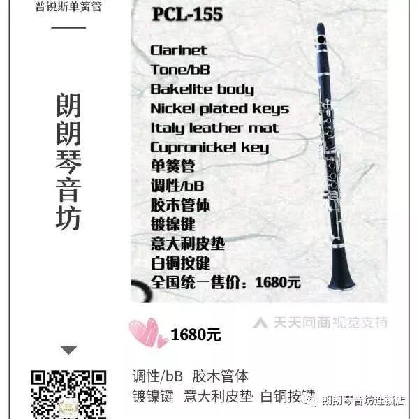 鐞磋浜斾竴鏀惧亣閫氱煡娴锋姤,浜斾竴閽㈢惔鍩硅鏈烘瀯鏀惧亣閫氱煡