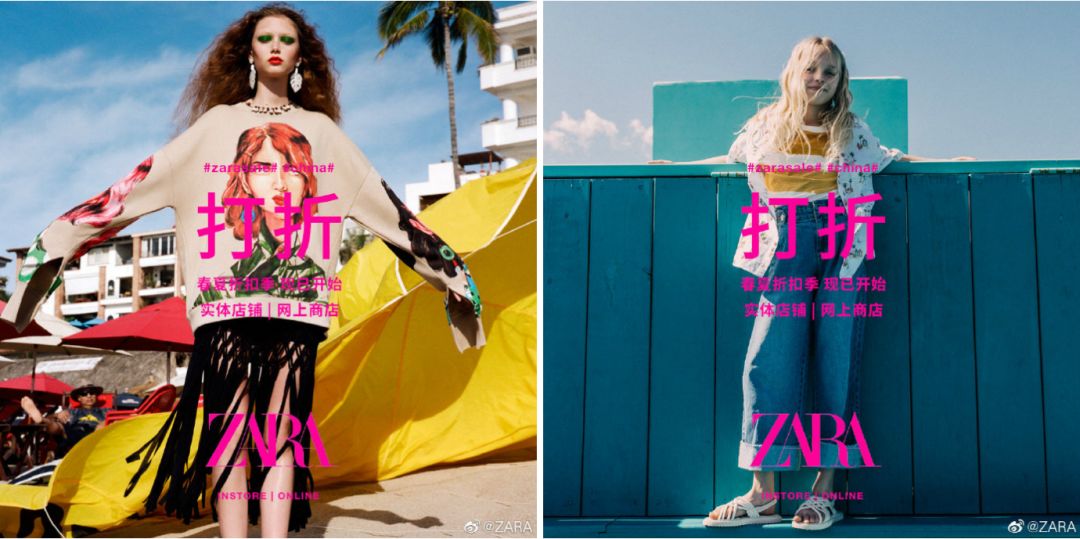 东莞人注意！白菜价买UR、优衣库攻略！省下将近“十个亿”