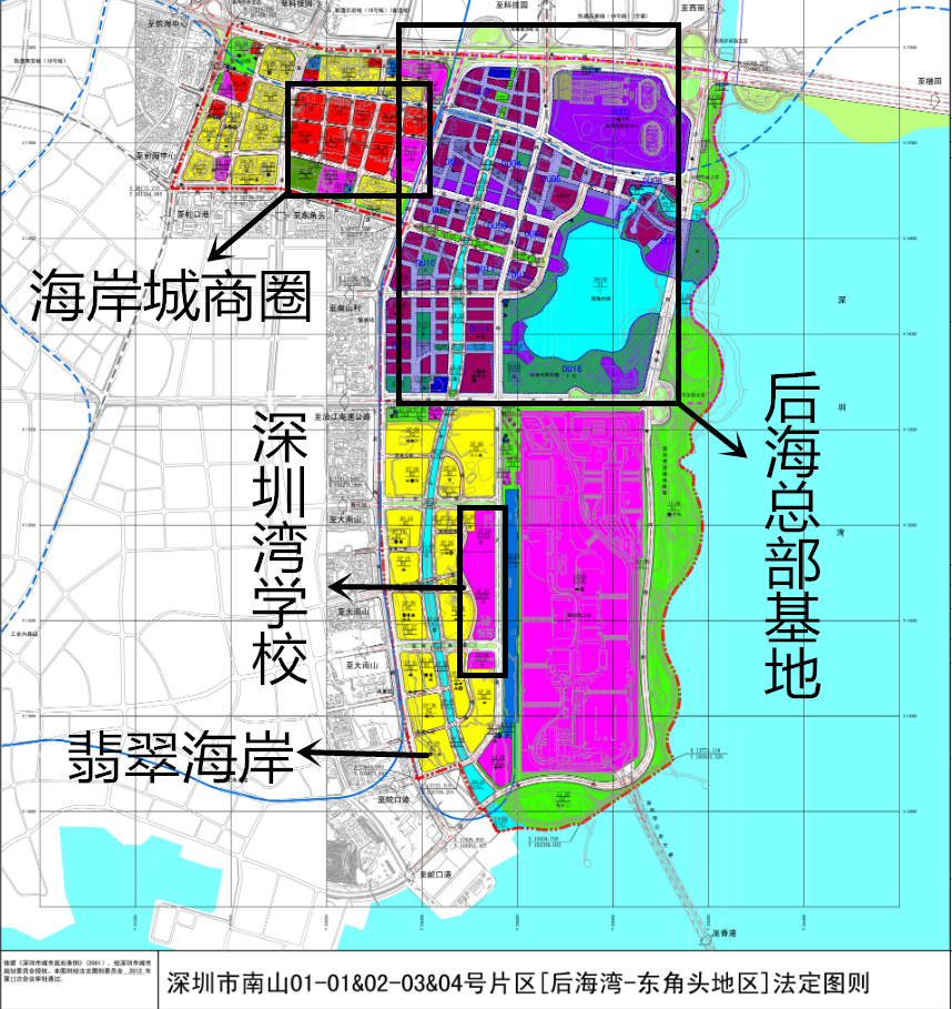 深圳湾翡翠海岸房价走势,深圳湾翡翠海岸d座