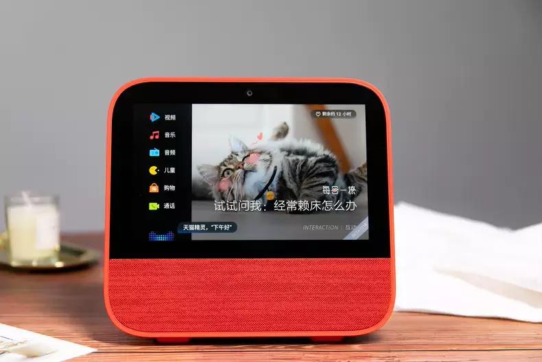 天猫精灵cc智能音箱,天猫精灵cc音质最好的是哪款