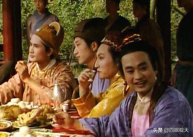 贾珍性格,贾珍是一个怎样的人