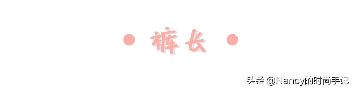 手把手教你挑出最合身的牛仔裤,怎么挑选一条适合自己的牛仔裤