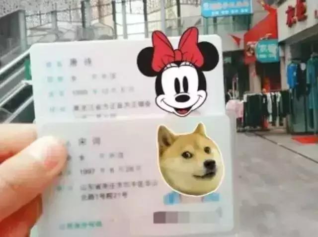 爸妈给孩子取名禤靐龘名字没写,被父母取禤靐龘