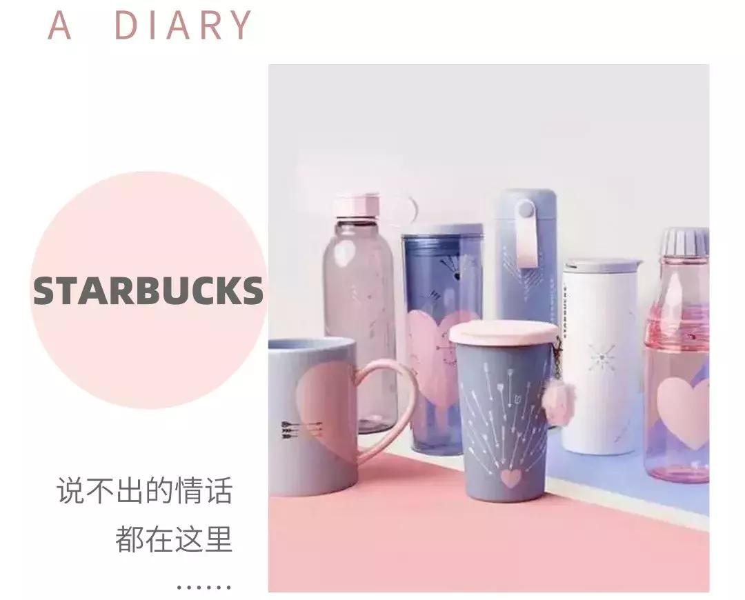 盘点七夕直男礼物,直男送什么礼物给女朋友最有意义