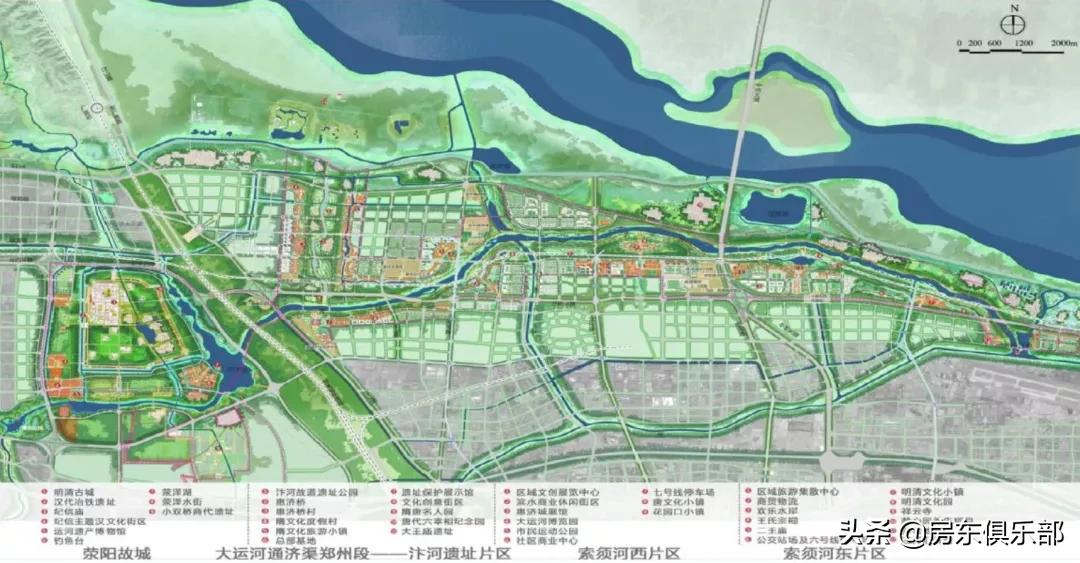 说北四环北买房是交智商税,会挨揍吗?