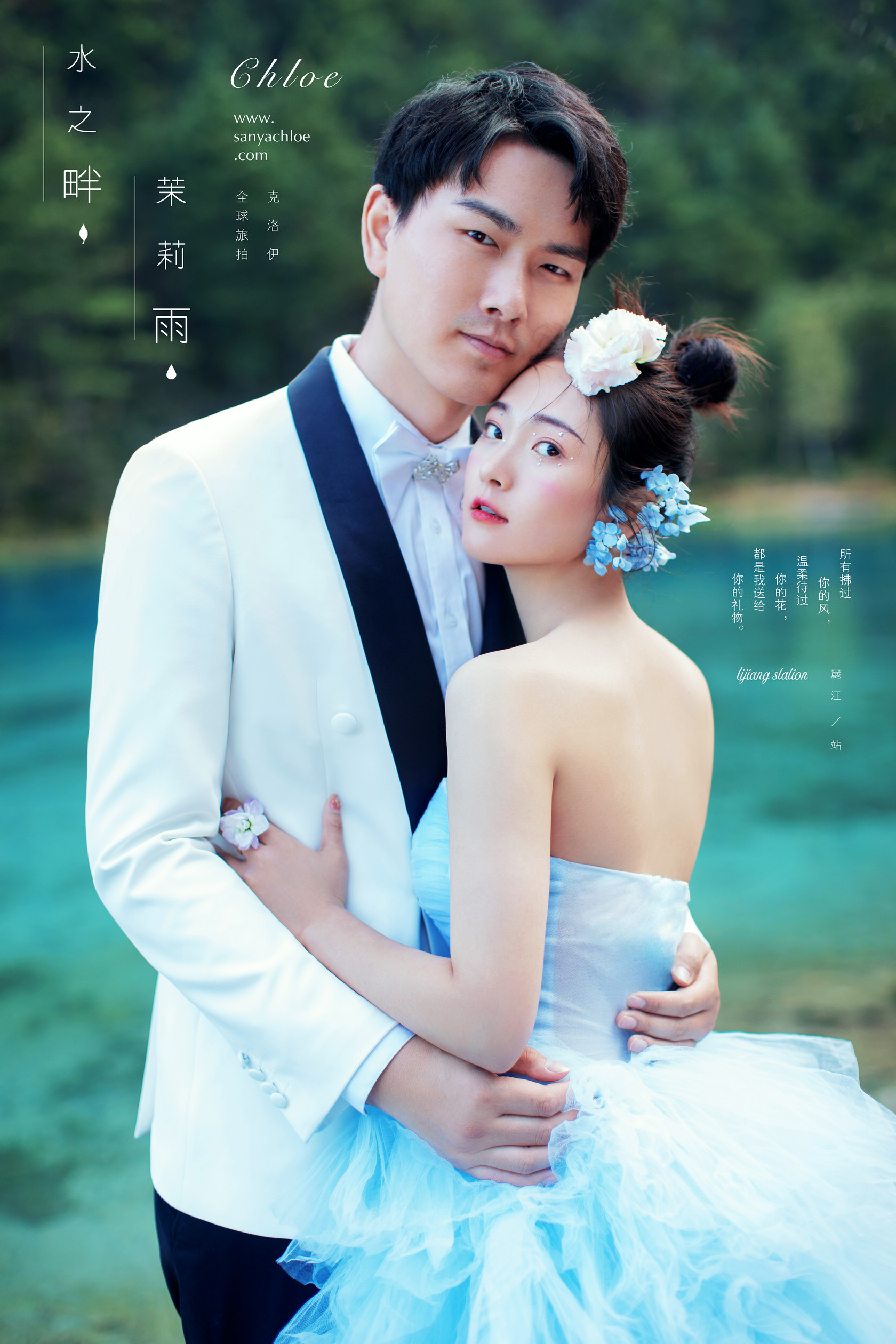 婚纱照相册排版设计要注意什么,婚纱照产品排版教程