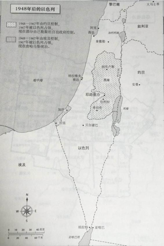 耶路撒冷与耶路撒冷三千年,世界十分美丽九分却给了耶路撒冷