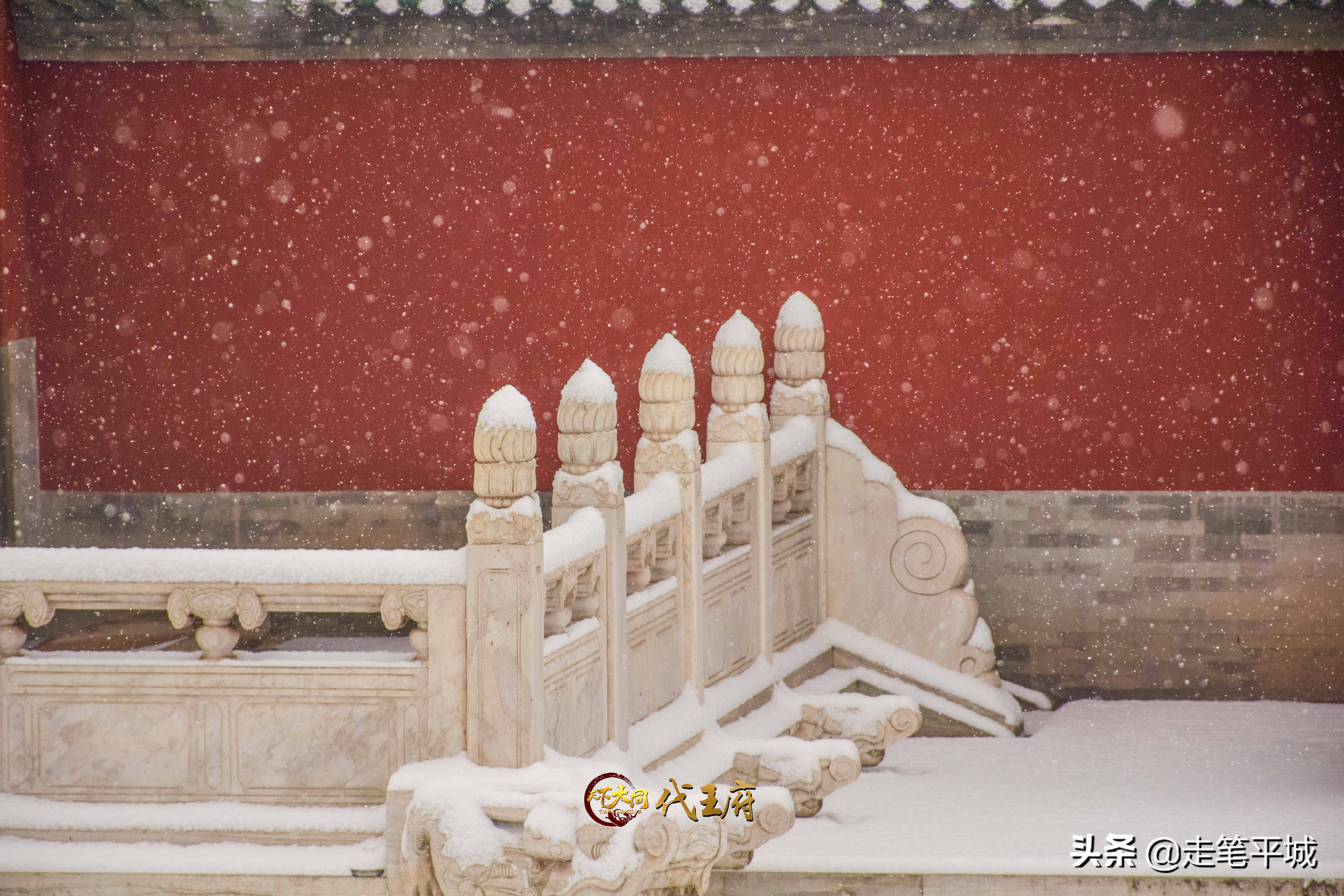 雪中中国,雪中的中国