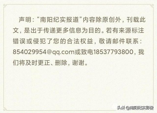 盛世开元喜宴酒店草原兴发,盛世开元草原兴发店