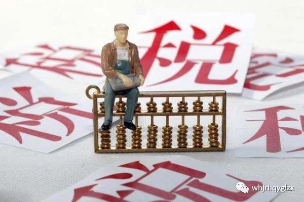 盈利企业如何进行税收筹划,深度解析企业纳税筹划真实案例