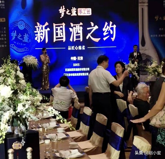 有烟有酒就是一切,有烟即有酒