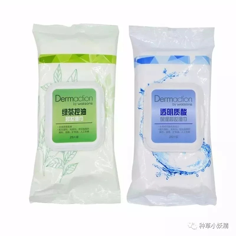 屈臣氏不可错过的6款护肤品,屈臣氏适合混干皮平价水乳套装