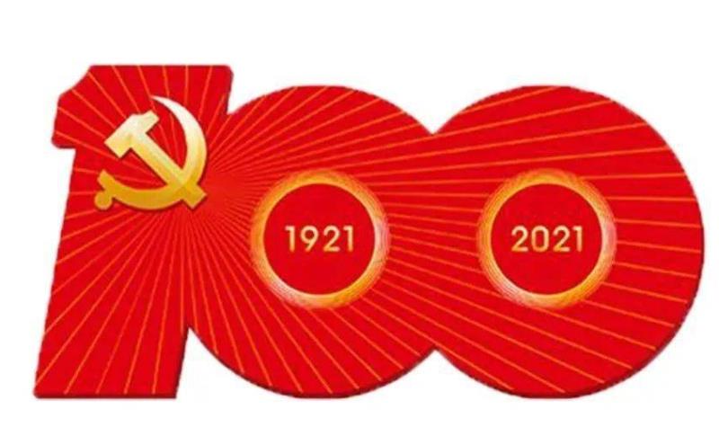 在军营中锤炼在*党**旗下成长作者：铁五师朱良仁