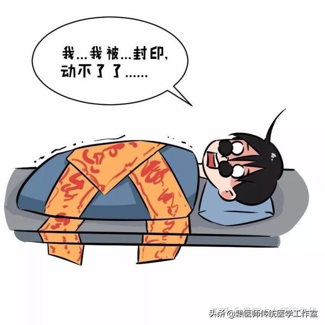 鬼压床最有效的破解方法,教你一招破解鬼压床