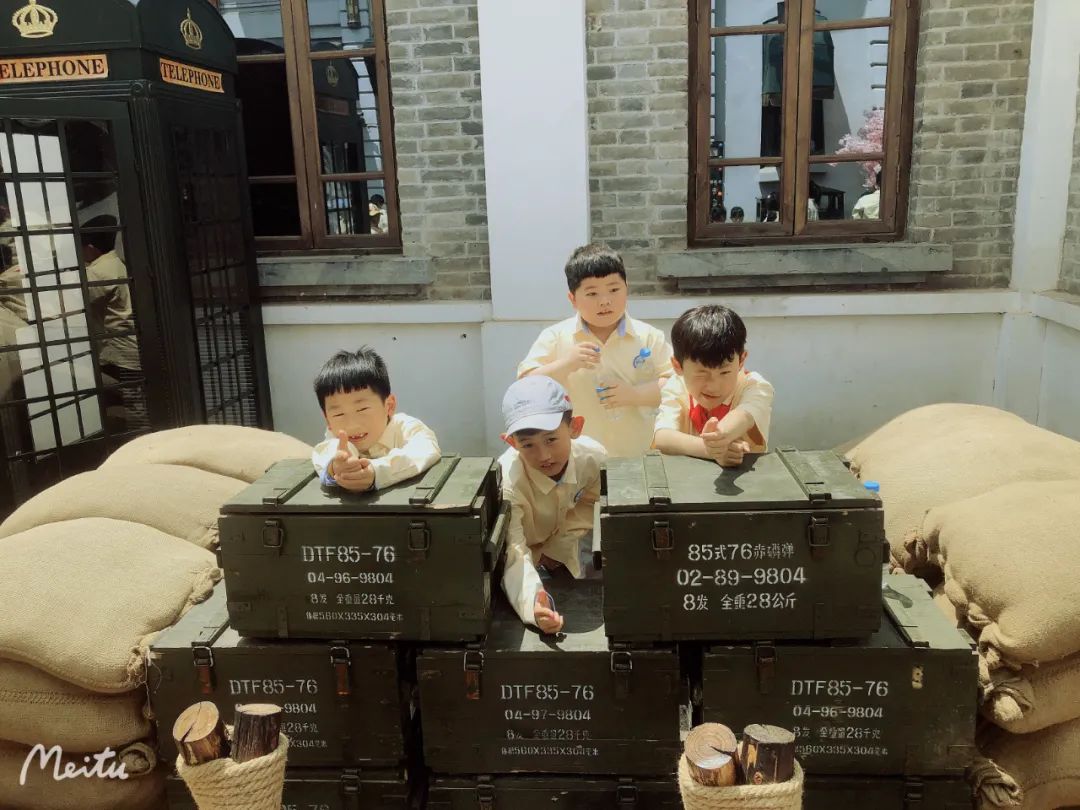 商丘兴华徐州研学,关于中小学研学活动课题