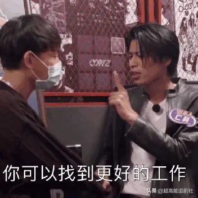 浜旀潯浜哄弬鍔犵殑璋堣瘽缁艰壓,浜旀潯浜鸿劚鍙g