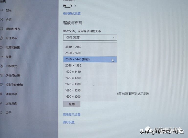 装一台比较划算的电脑,怎么挑一台性价比高的一体机