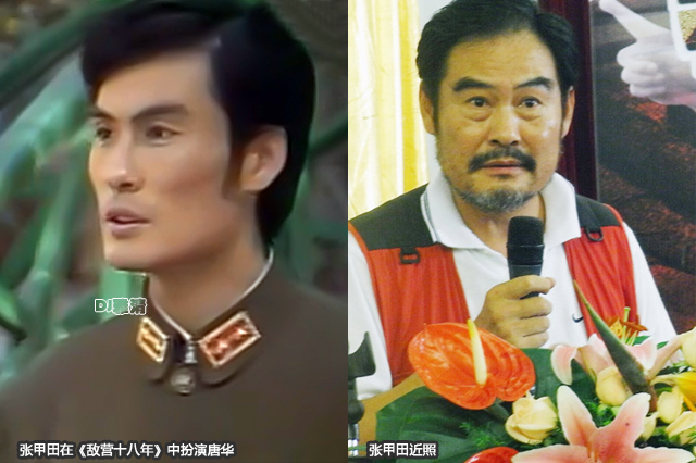 81版敌营十八年演员今昔对比,张连文主演敌营十八年完整版