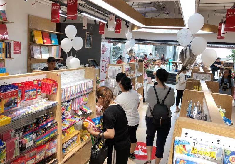 网红达人来了就不想走！京东文具荟618携万千文具大牌让你过足瘾