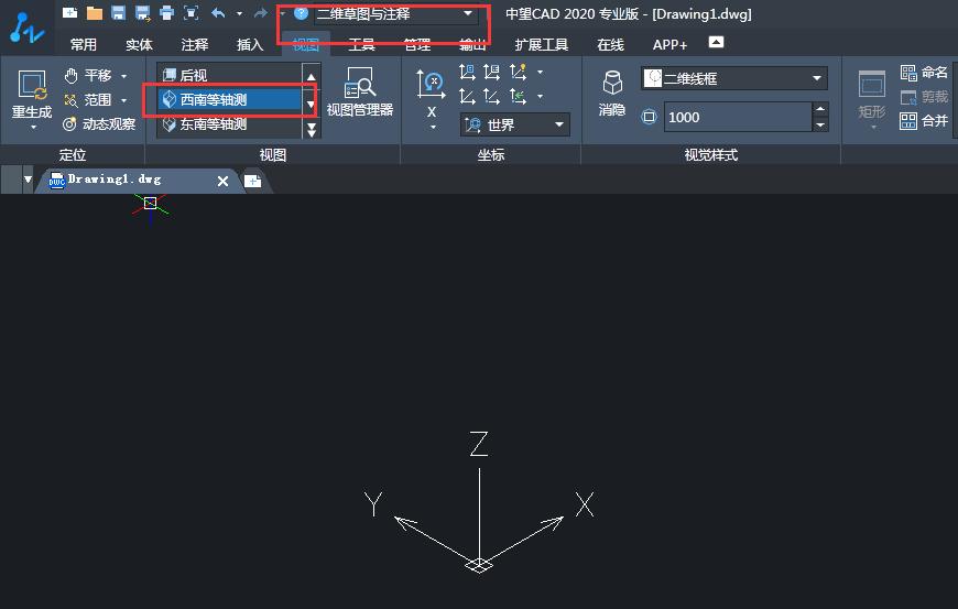 cad绘图及三维建模,cad三维图形怎样任意旋转图形