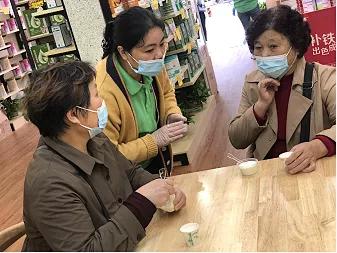 全家臻康源招商,全家臻康源湖北分公司