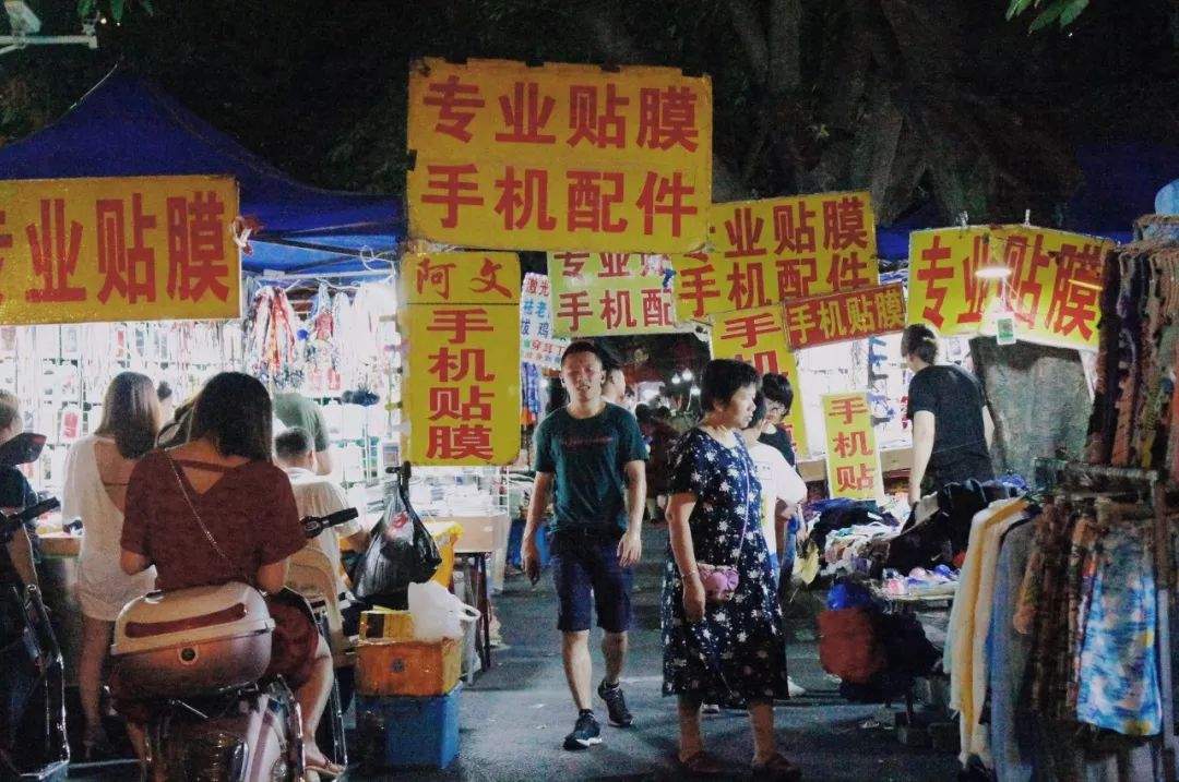 快看，这是魔幻字体的热闹江湖