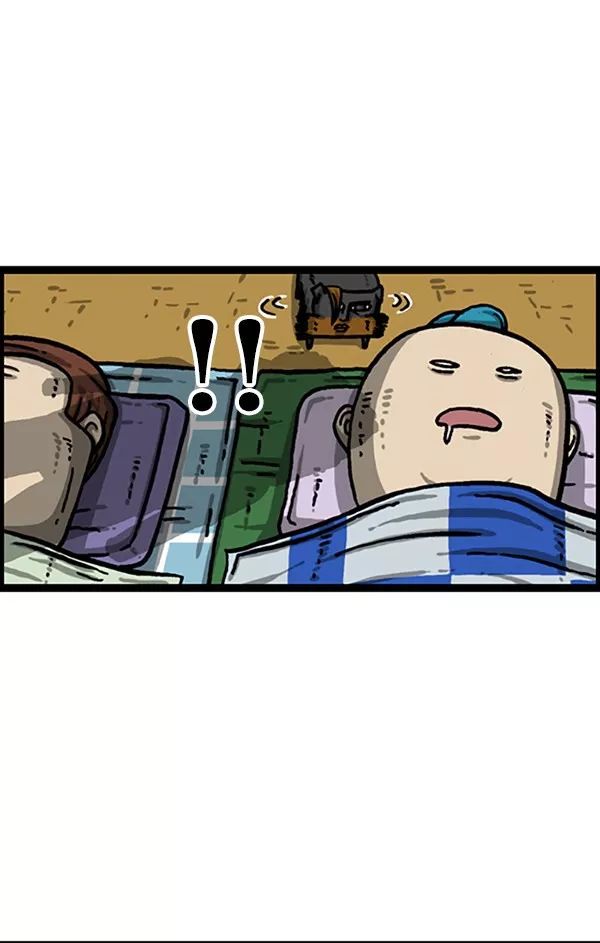 天气怎么样今天有雨吗,天气怎么样阳光明媚