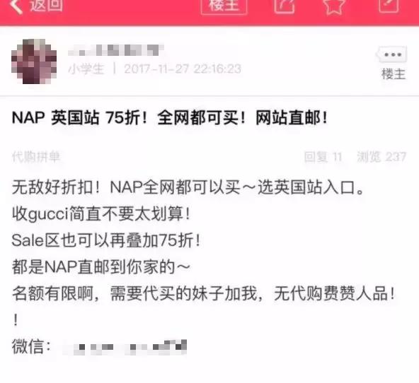 留学生遇海外诈骗新套路视频,留学生被骗的十大骗局揭秘