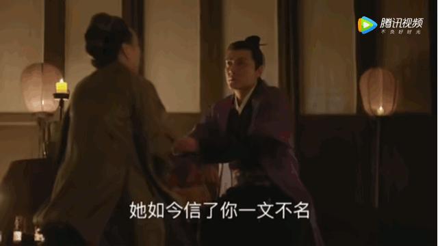 看《知否》读职场，看常嬷嬷如何三步做好-企业公关危机管理！