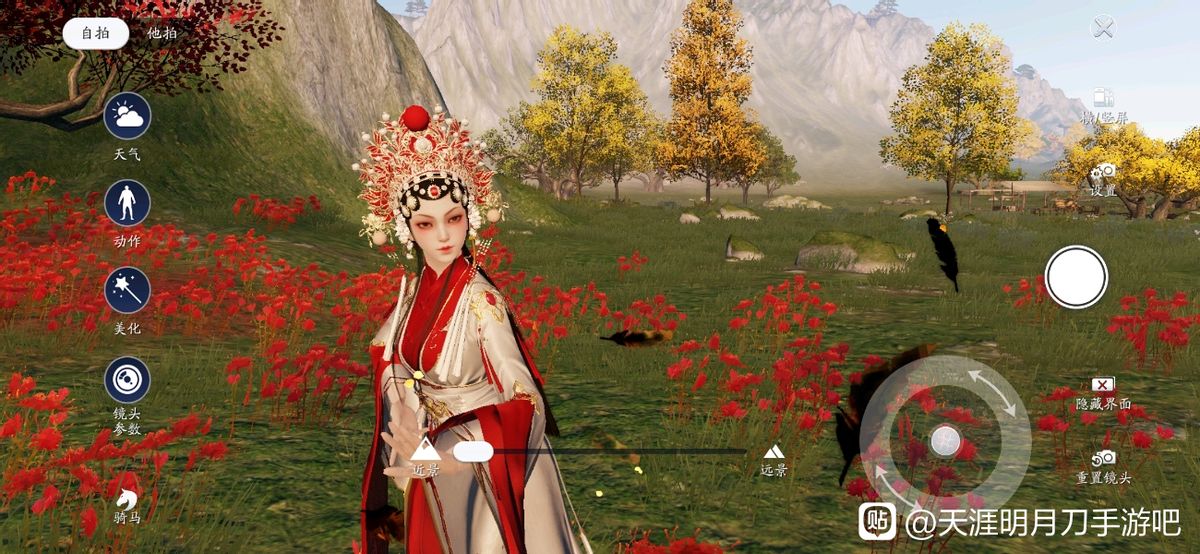 关二爷cosplay,cos关二爷