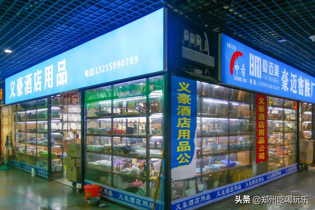 郑州最大二手厨具批发市场在哪里,郑州百荣厨具市场在哪个区