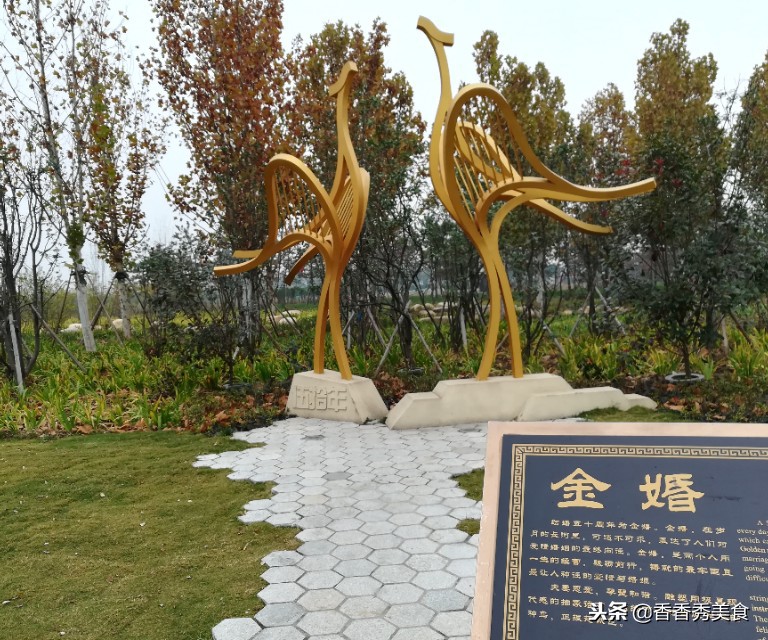 结婚纪念日必须每年要过吗,既实用又有纪念意义的结婚纪念日