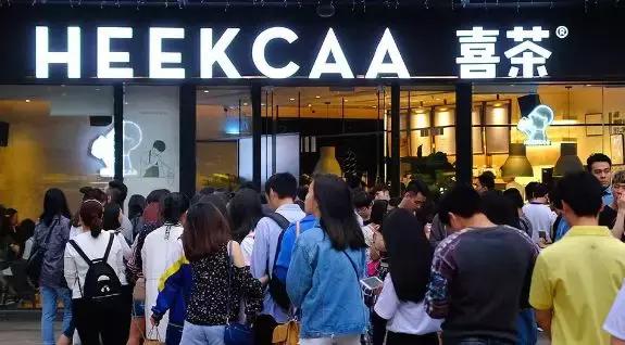 喜茶奈雪的茶争夺新式茶饮之王,新型茶饮盈利点分析