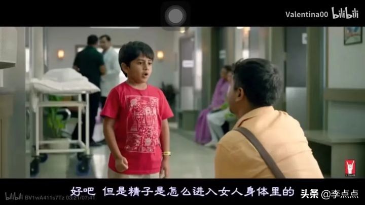 救命,儿子这些羞羞的提问,我该怎么回答?